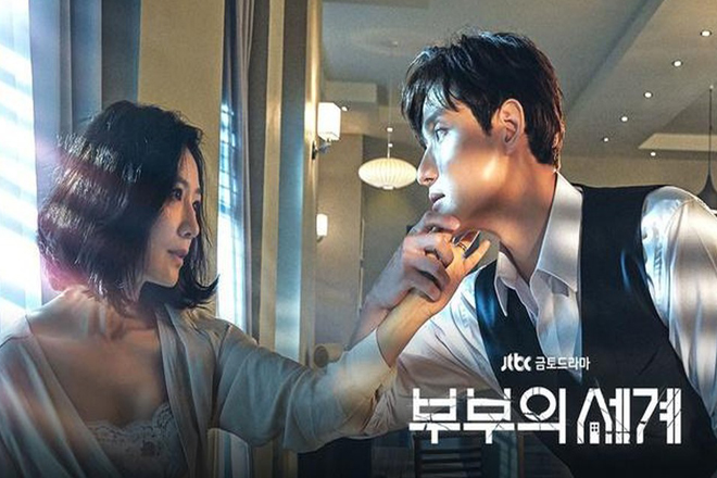 the gioi hon nhan - Phim truyền hình Hàn Quốc nổi bật nhất năm 2020
