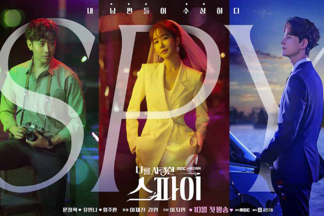 the spy who loved me - Phim truyền hình Hàn Quốc nổi bật nhất năm 2020